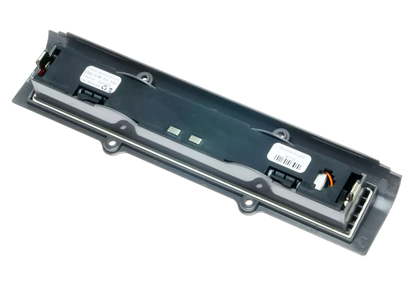 NiMH battery 4.8 V 3 Ah AKU-08-thumbnail