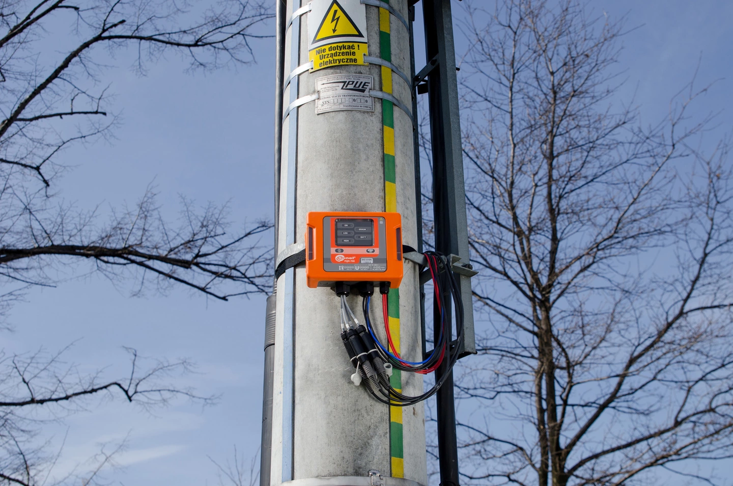 Power quality analyzer PQM-700-1-thumbnail
